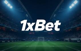 1xbet বাংলাদেশ অনলাইন জুয়ার বিশ্বে আপনার রকমসঙ্গী 1xbet বাংলাদেশ অনলাইন জুয়ার বিশ্বে আপনার রকমসঙ্গী