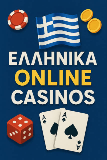 Online Casino στην Ελλάδα Ο Πλήρης Οδηγός σας -528908291 Online Casino στην Ελλάδα Ο Πλήρης Οδηγός σας -528908291